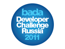 Bada Developer Challenge Russia 2010